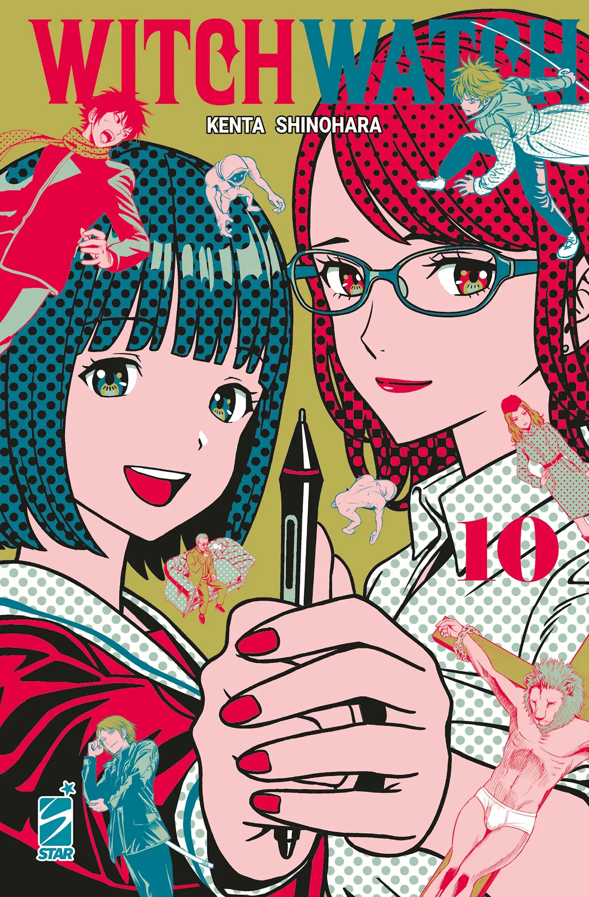 Volume cover